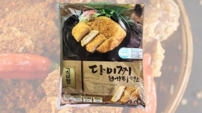 놓치면 후회! 다이찌프리미엄베타믹스 솔직 후기 & 역대급 할인 🤩